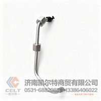 供应重汽曼发动机MC11高压油管201V10304-0322 高压油管 8*3.5 5缸