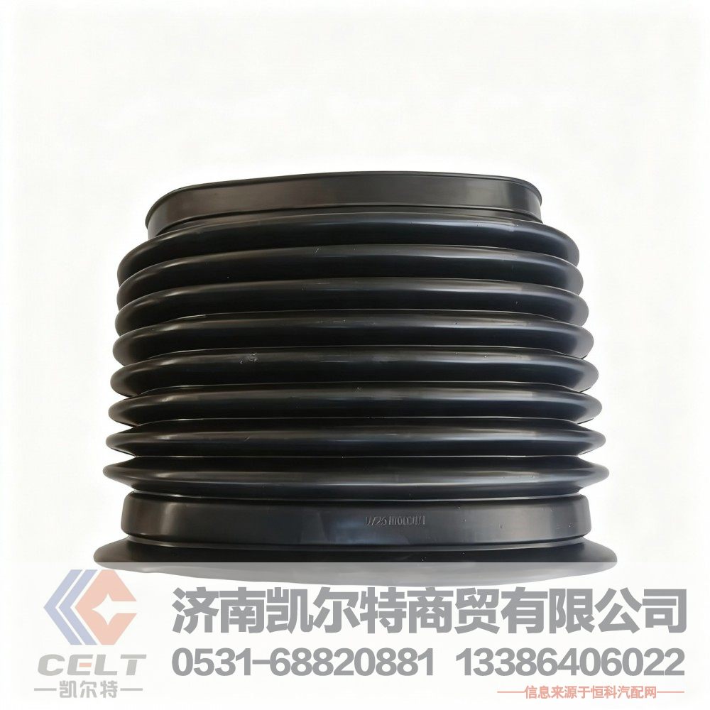 厂家批发 重汽豪沃HOWO进气道波纹管WG9725190008空气滤清器进气管