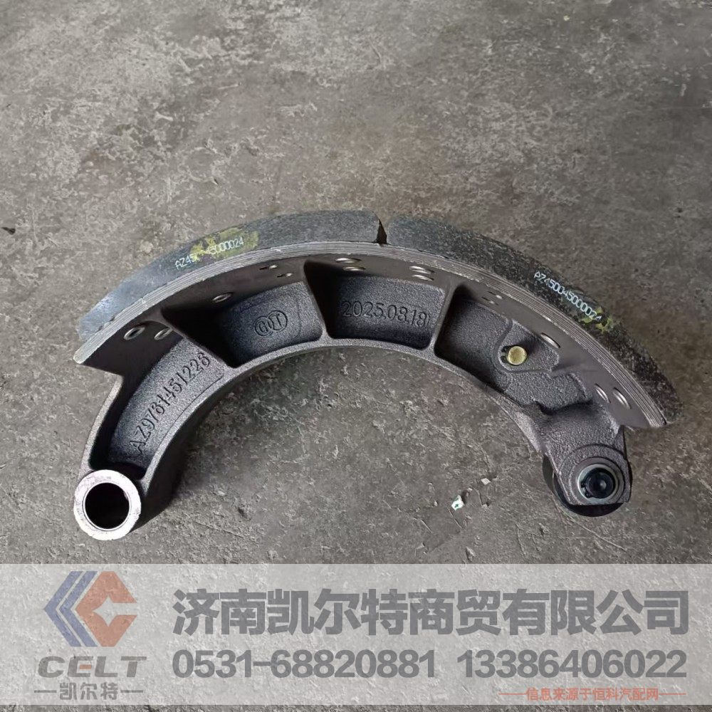 AZ450045001160,制动蹄总成,济南凯尔特商贸有限公司 AZ450045001160,制动蹄总成,济南凯尔特商贸有限公司