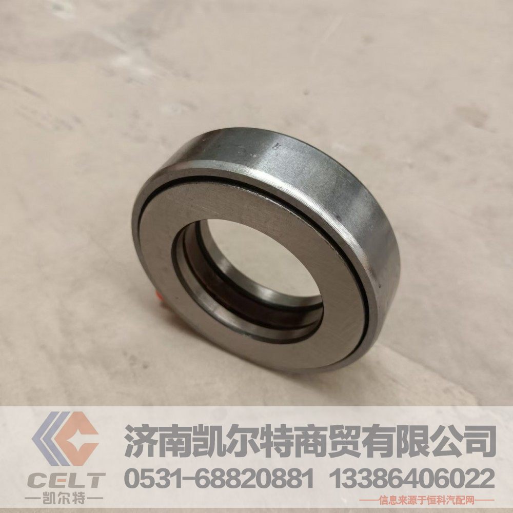 WG9719410031,转向节销,济南凯尔特商贸有限公司 WG9719410031,转向节销,济南凯尔特商贸有限公司