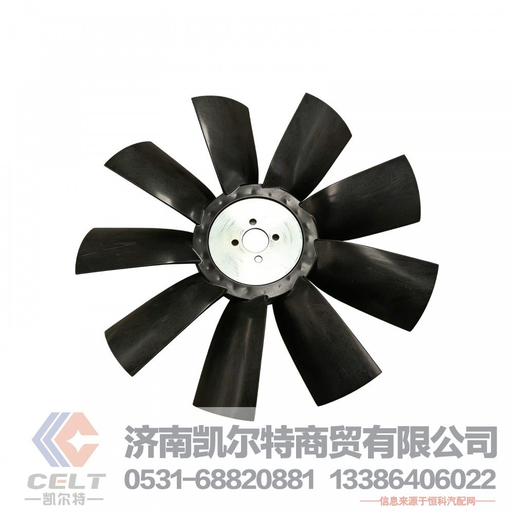 玉柴发电机风扇叶1308150 风扇组件 发动机冷却风扇叶 玉柴配件供应
