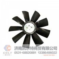 玉柴发电机风扇叶1308150 风扇组件 发动机冷却风扇叶 玉柴配件供应