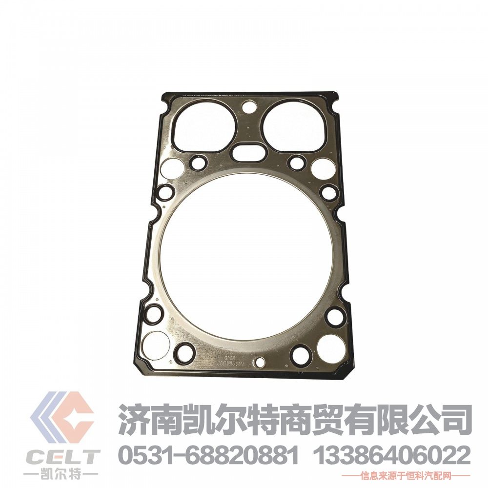 重汽豪沃发动机 潍柴WP10发动机汽缸垫612600040355气缸垫气缸盖衬垫