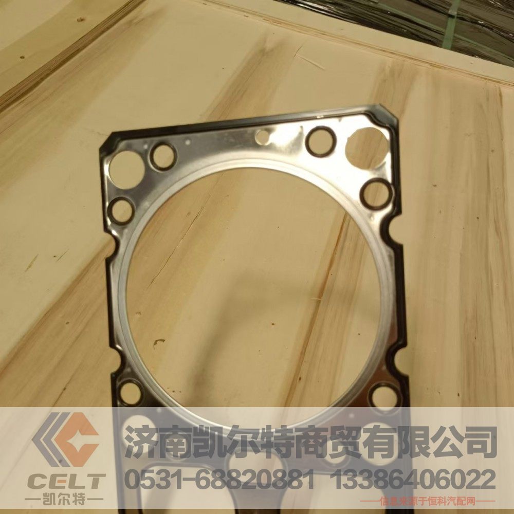 重汽豪沃发动机 潍柴WP10发动机汽缸垫612600040355气缸垫气缸盖衬垫/612600040355