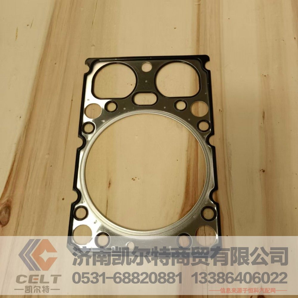 重汽豪沃发动机 潍柴WP10发动机汽缸垫612600040355气缸垫气缸盖衬垫/612600040355