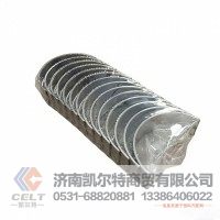 潍柴WD618发动机曲轴瓦61800010128主轴承上瓦 WD12主轴瓦组件