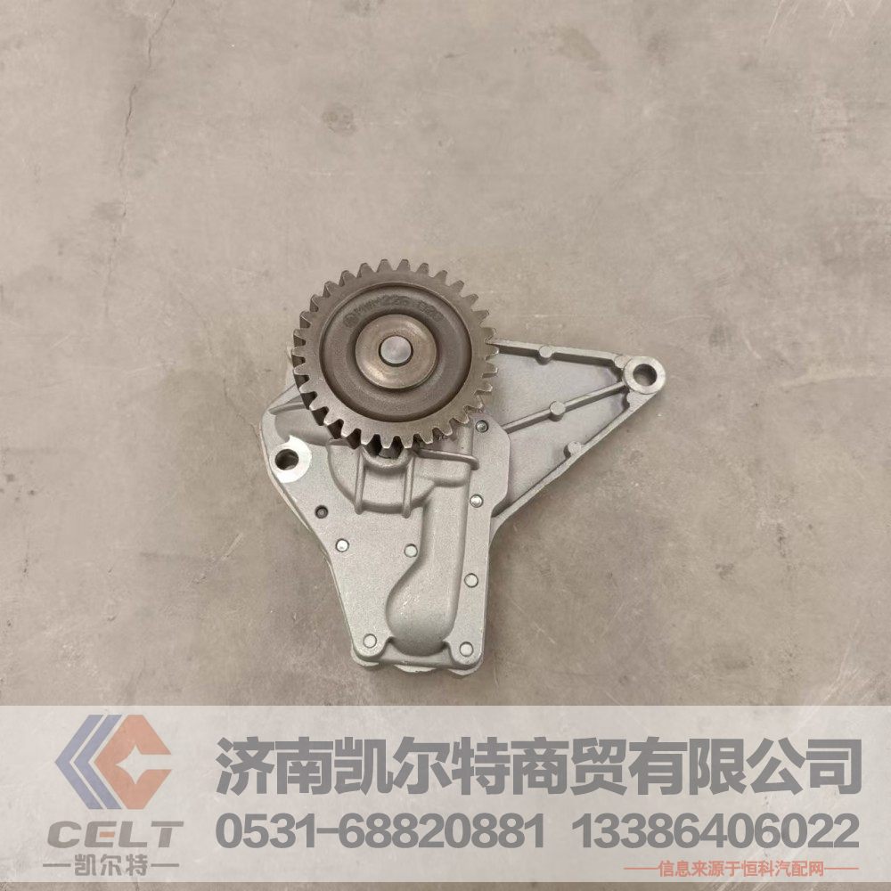 潍柴道依茨机油泵12159765 柴油机发动机零部件装载机高压油泵柴油泵/12159765