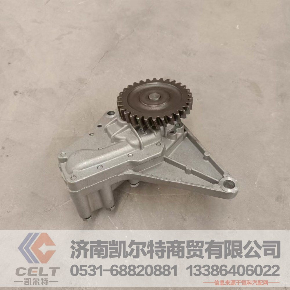 潍柴道依茨机油泵12159765 柴油机发动机零部件装载机高压油泵柴油泵/12159765