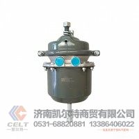 重汽HOWO豪沃双腔制动室短杆大孔WG9000360601膜片式弹簧制动气室L=85