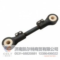 厂家供应陕汽重汽配件 半挂车调节臂大拉杆臂 拉杆臂加粗加大加重尼龙加厚