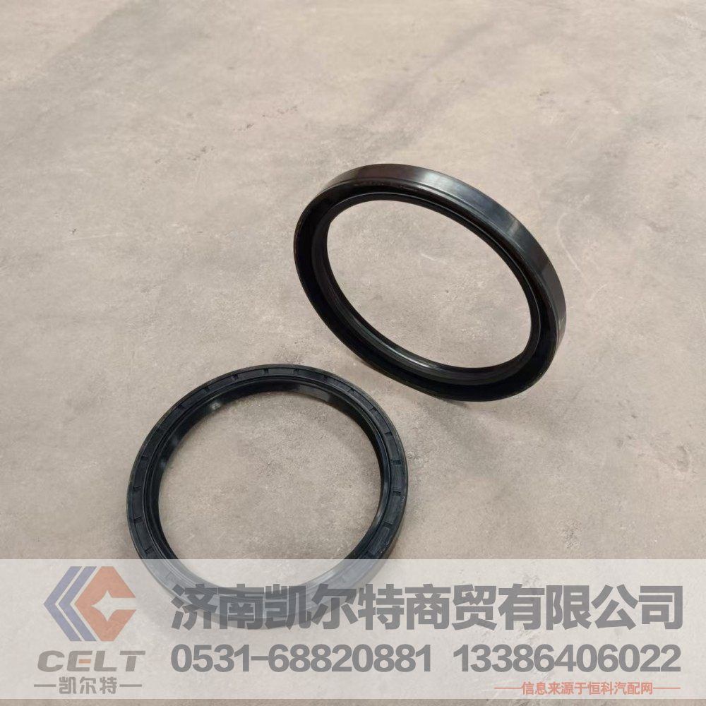 161500010037,曲轴前油封,济南凯尔特商贸有限公司