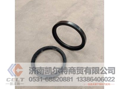 161500010037,曲轴前油封,济南凯尔特商贸有限公司