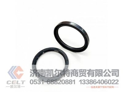 161500010037,曲轴前油封,济南凯尔特商贸有限公司