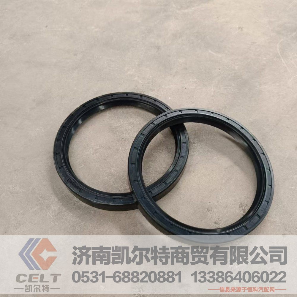 161500010037,曲轴前油封,济南凯尔特商贸有限公司