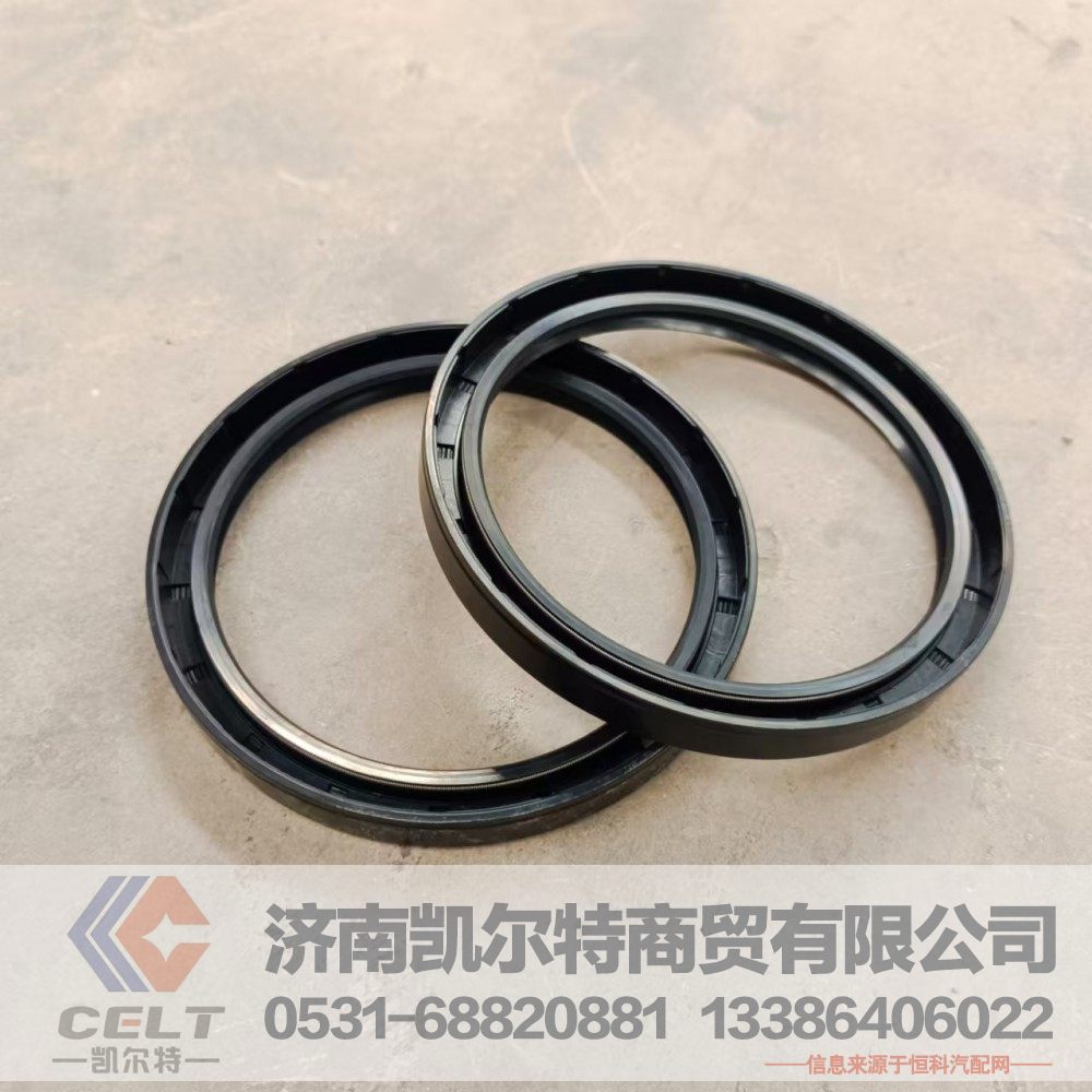 161500010037,曲轴前油封,济南凯尔特商贸有限公司