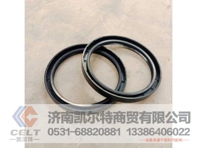 161500010037,曲轴前油封,济南凯尔特商贸有限公司