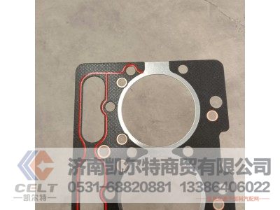 D0300085,汽缸盖垫片,济南凯尔特商贸有限公司