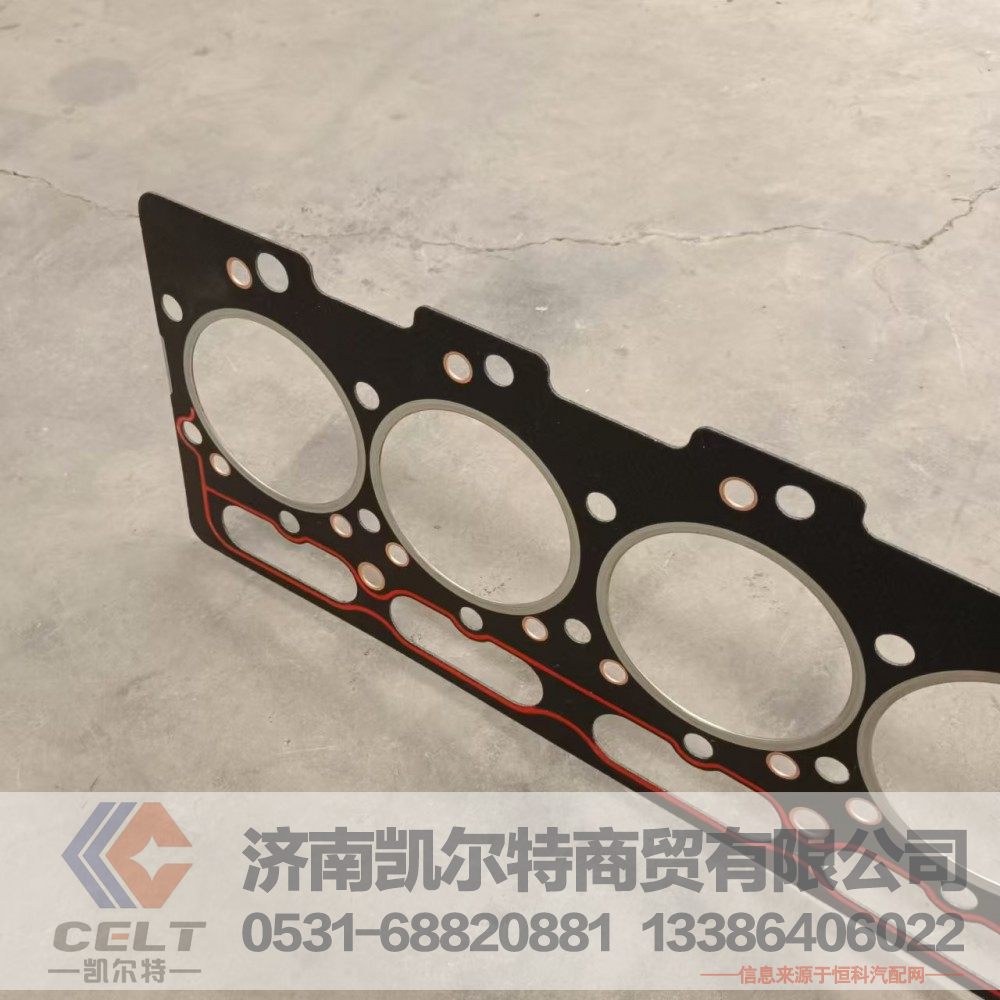 D0300085,汽缸盖垫片,济南凯尔特商贸有限公司