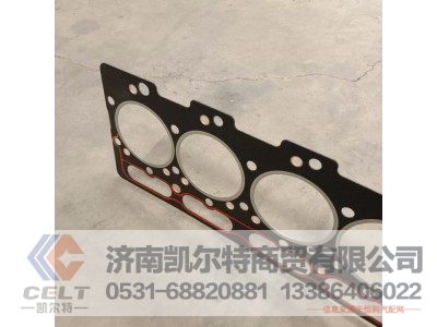 D0300085,汽缸盖垫片,济南凯尔特商贸有限公司