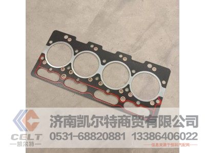 D0300085,汽缸盖垫片,济南凯尔特商贸有限公司