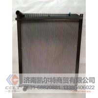 厂家供应陕汽重汽配件 水箱铝塑58*74散热器LG9716530585冷却模块总成