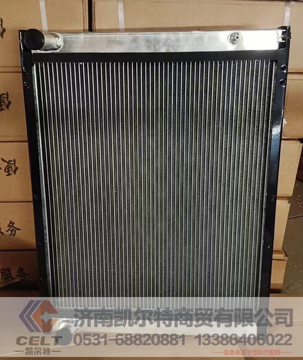 LG9716530585,冷却模块总成,济南凯尔特商贸有限公司