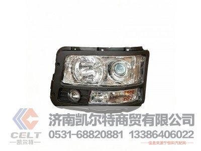 DZ93189932123,前照灯支架(左),济南凯尔特商贸有限公司