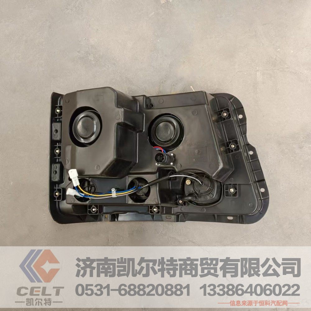 DZ93189932123,前照灯支架(左),济南凯尔特商贸有限公司