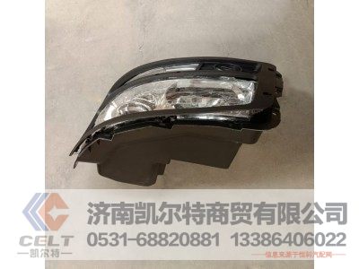 DZ93189932123,前照灯支架(左),济南凯尔特商贸有限公司