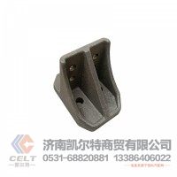 供应重汽豪沃TX底盘配件 后钢板限位支架WG9725520730 TX豪沃配件