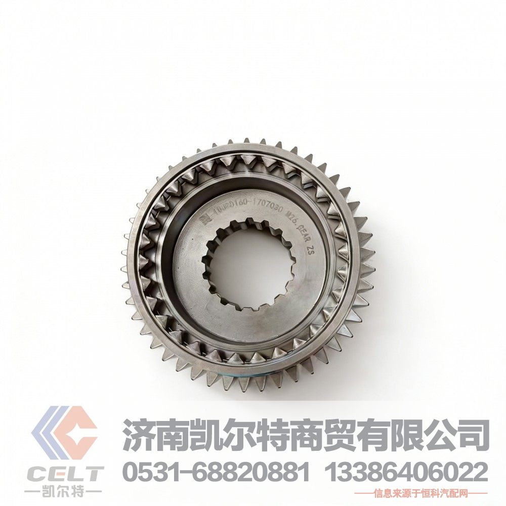 法士特十档变速箱配件 副箱高速驱动齿轮46齿10JSD160-1707030现货供应