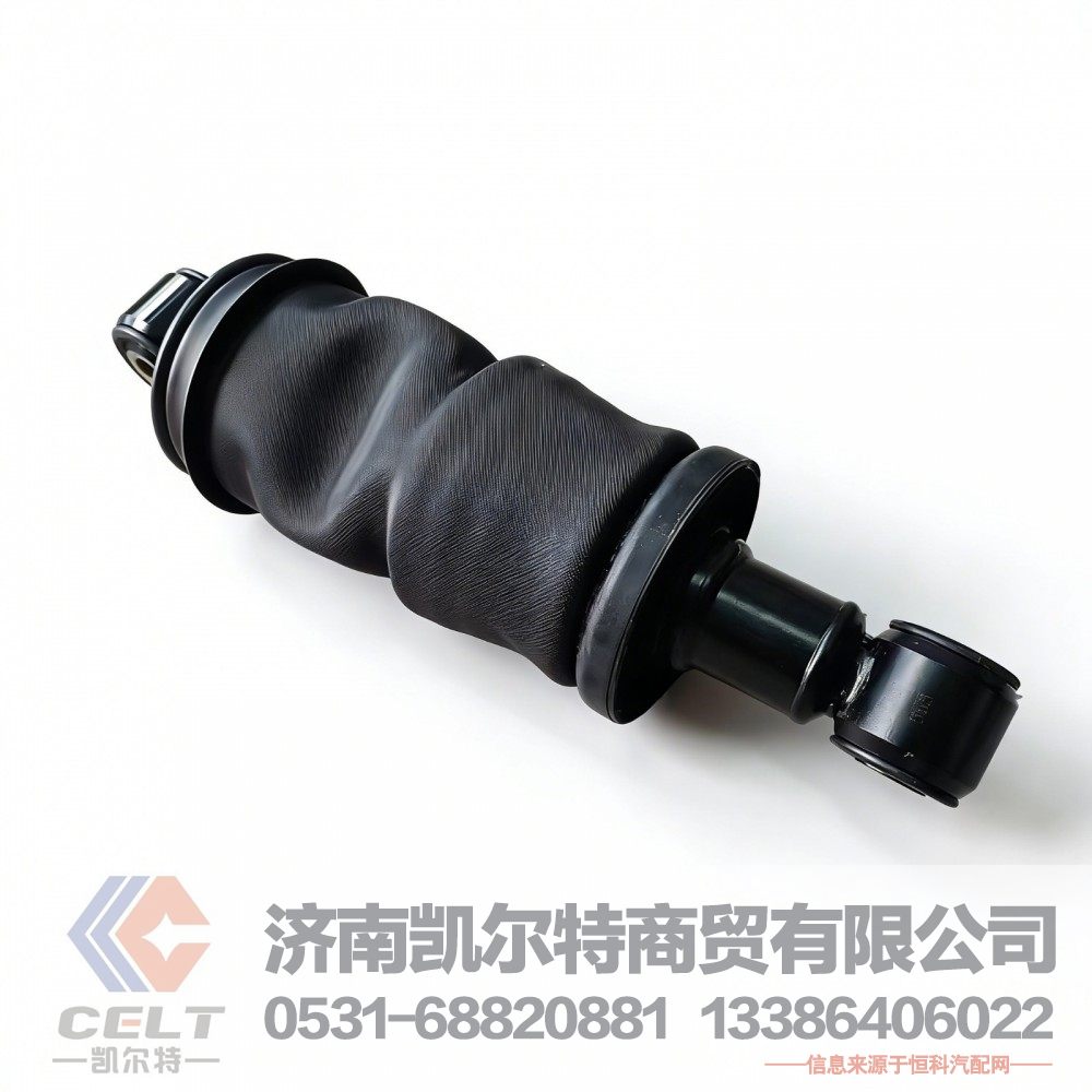 解放J7驾驶室减震器成 后悬置空气弹簧加减振器总成5001315A2000-C00/F
