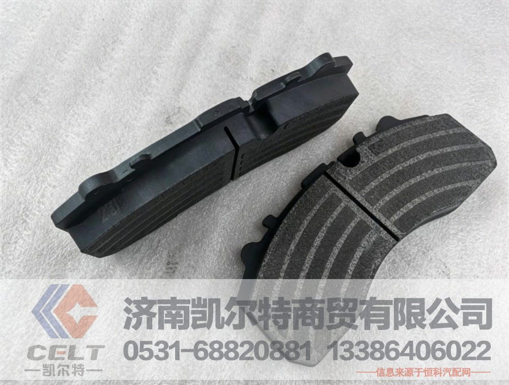 陕汽配件 陕汽汉德车桥摩擦块总成DZ9100440045盘式制动器刹车片