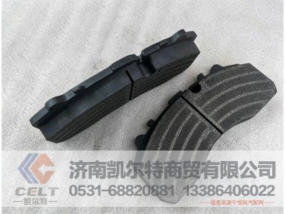 DZ9100440045,盘式制动器,济南凯尔特商贸有限公司