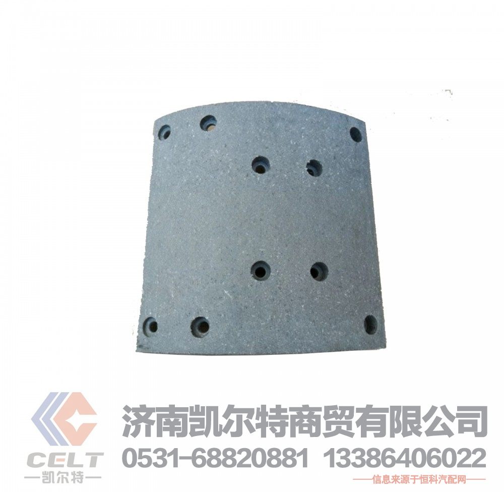 厂家供应陕汽重汽配件 陕汽德龙F3000后制动摩擦片刹车片DZ9112340063