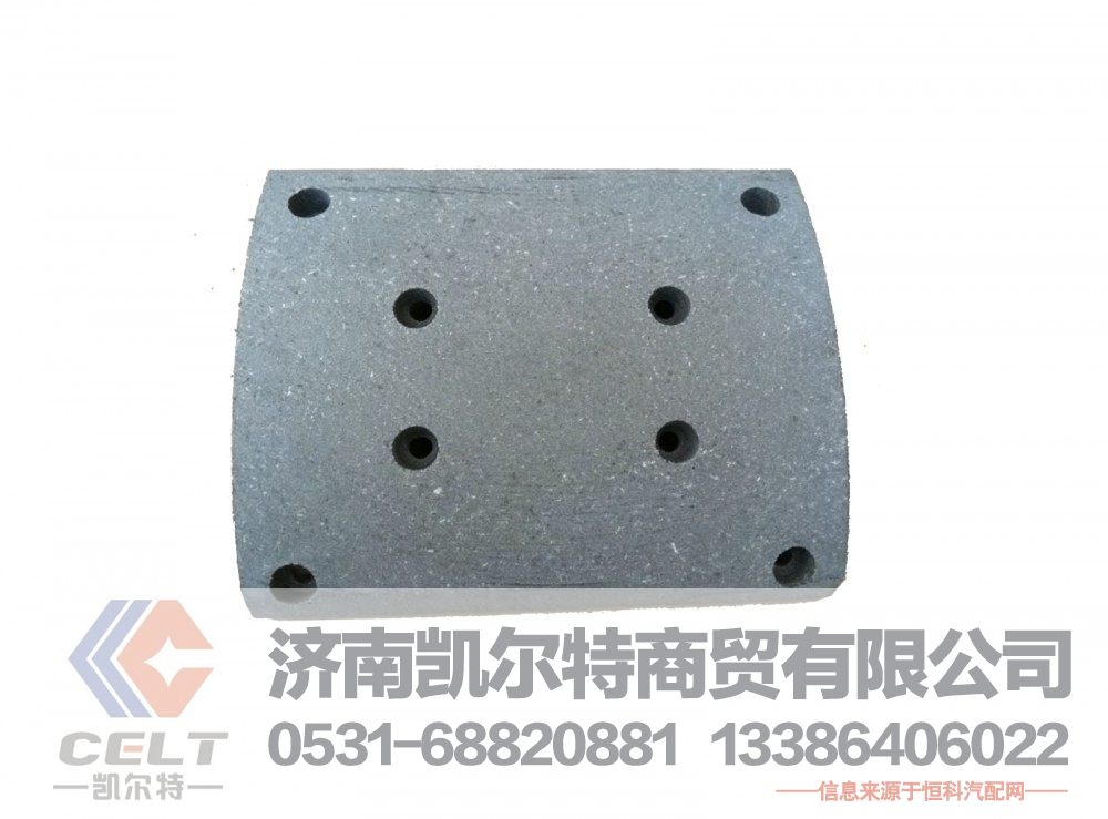 厂家供应陕汽重汽配件 陕汽汉德桥后轮刹车片总成DZ9112340062