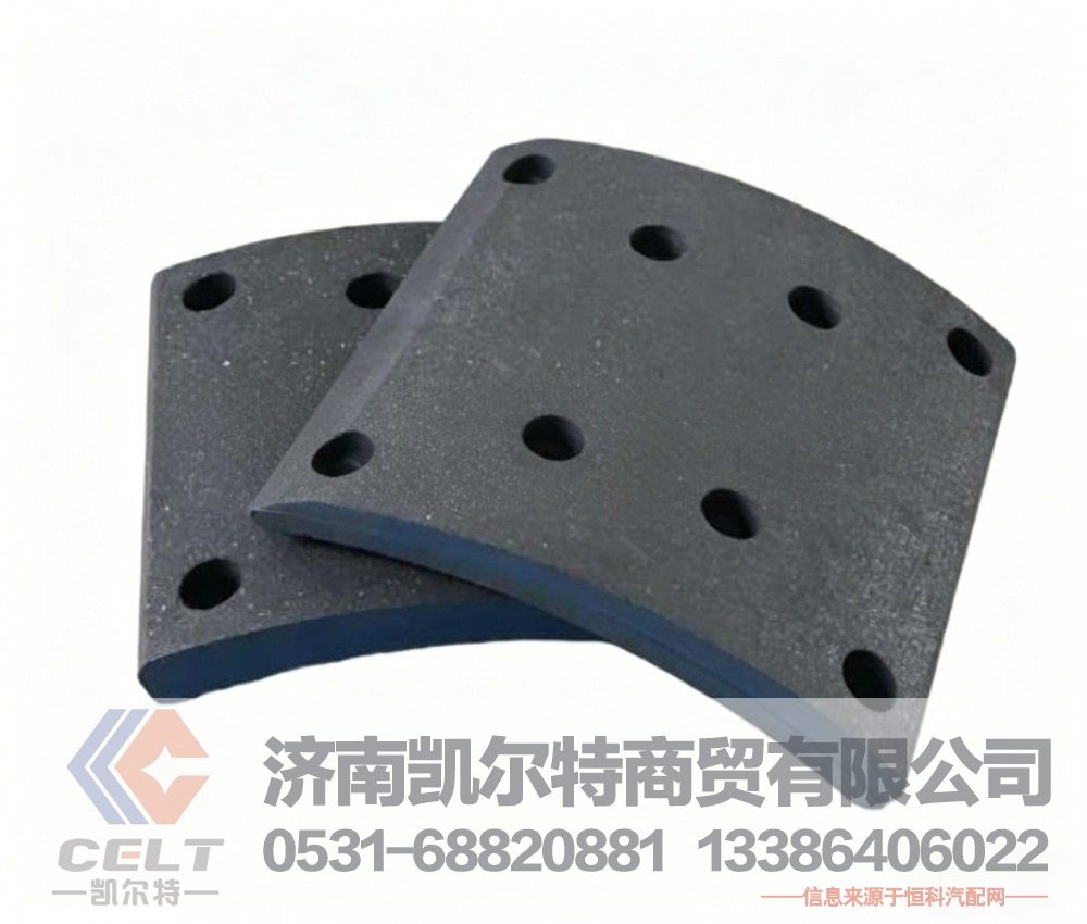 供应陕汽重汽配件 北奔220前后轮刹车片8孔制动片HD90149340094