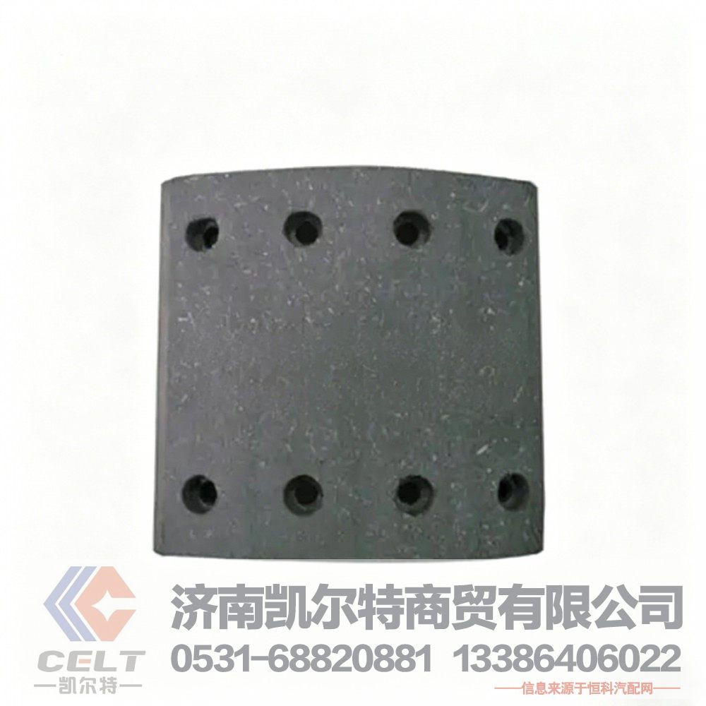 厂家供应 重汽斯太尔STR前轮前刹车片14.5孔 精品刹车片WG9100440027