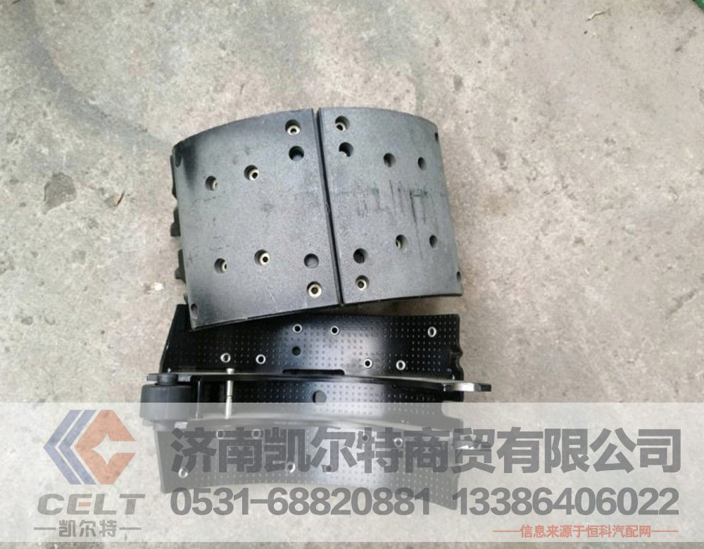 重卡汽车配件 上汽红岩杰狮主制动摩擦片刹车片5801663293制动蹄制动片
