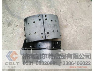 5801663293,摩擦片,济南凯尔特商贸有限公司