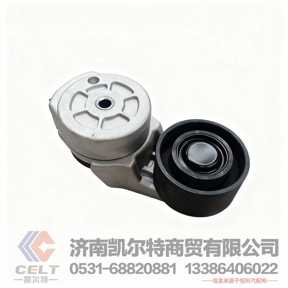 重卡配件 重汽豪沃国四WD615 发动机发电机自动皮带涨紧轮VG2600060313