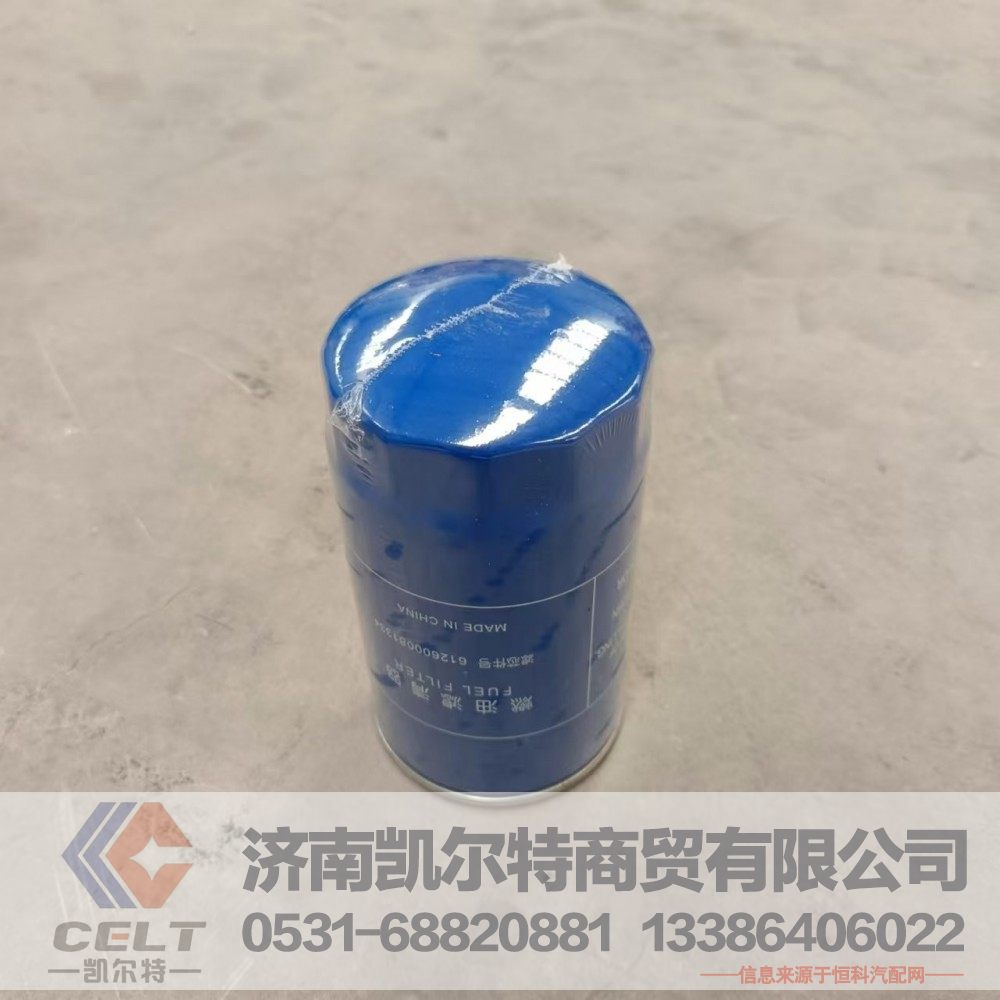 TP1000442956A,燃油精滤芯,济南凯尔特商贸有限公司