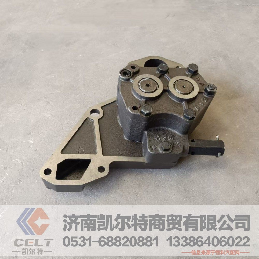 612600070329,机油泵,济南凯尔特商贸有限公司