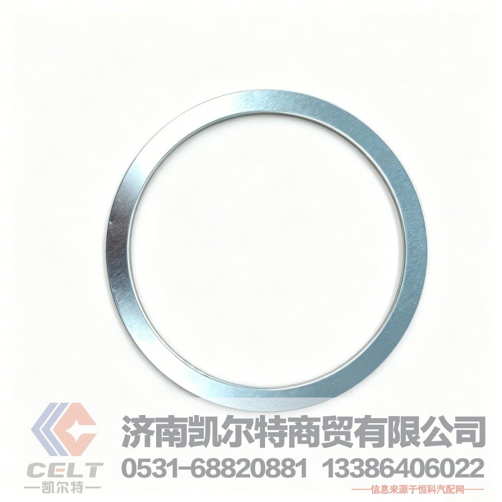 供应重汽HOWO排气管密封垫AZ9719540019密封圈 消声器垫片接口垫片