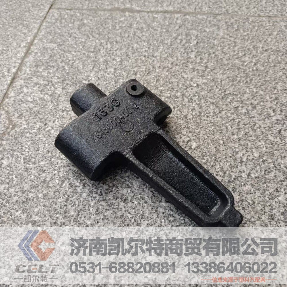 61500040012,吊环夹紧块,济南凯尔特商贸有限公司