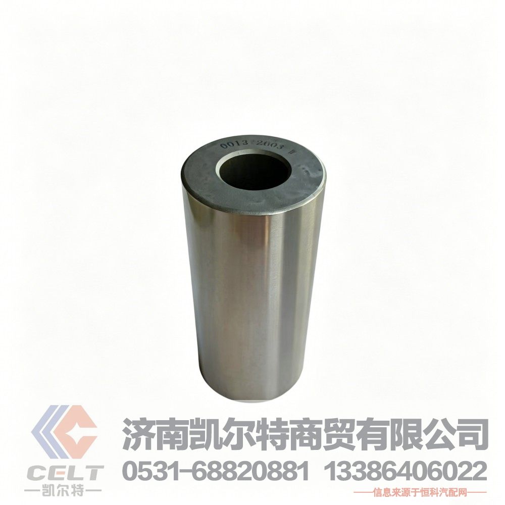 厂家供应陕汽重汽配件 潍柴发动机配件 重卡活塞销61560030013
