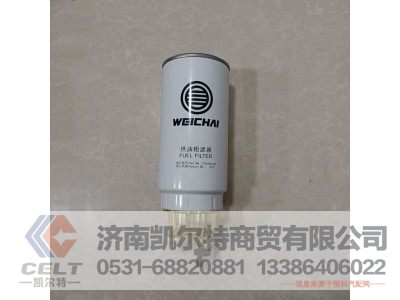WPA1003697990A,燃油粗滤芯,济南凯尔特商贸有限公司