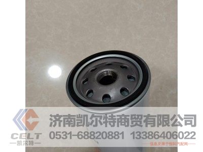 WPA1003697990A,燃油粗滤芯,济南凯尔特商贸有限公司