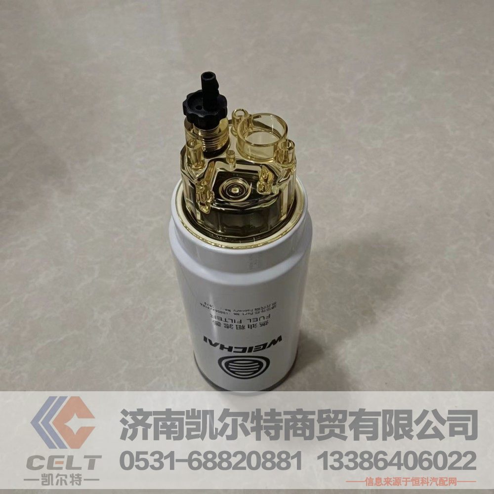 WPA1003697990A,燃油粗滤芯,济南凯尔特商贸有限公司