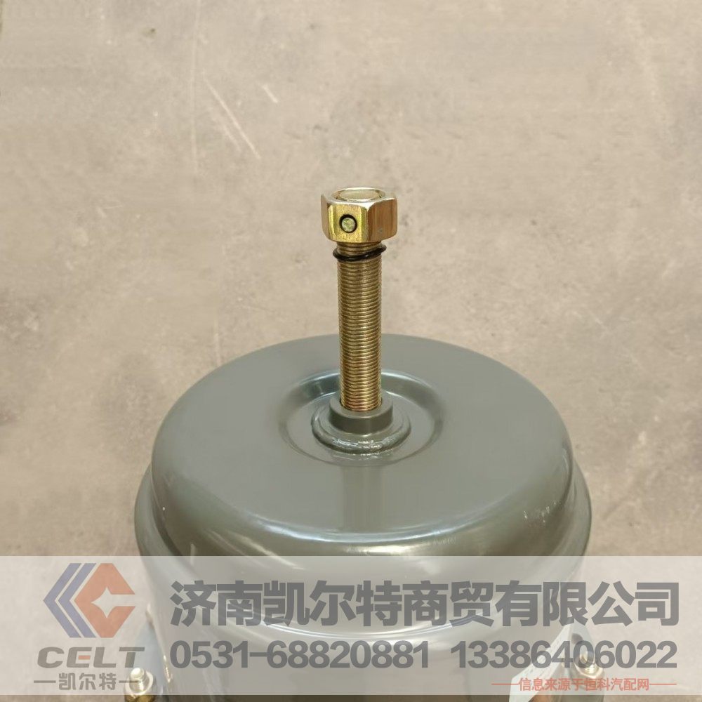 WG9000360910,27/27制动气室(L=70),济南凯尔特商贸有限公司